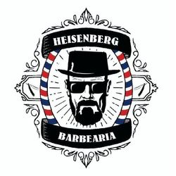 Heisenberg Barbearia - Unidade Santo André, Rua Bernardino de Campos, 356 - Centro, 09015-010, Santo André